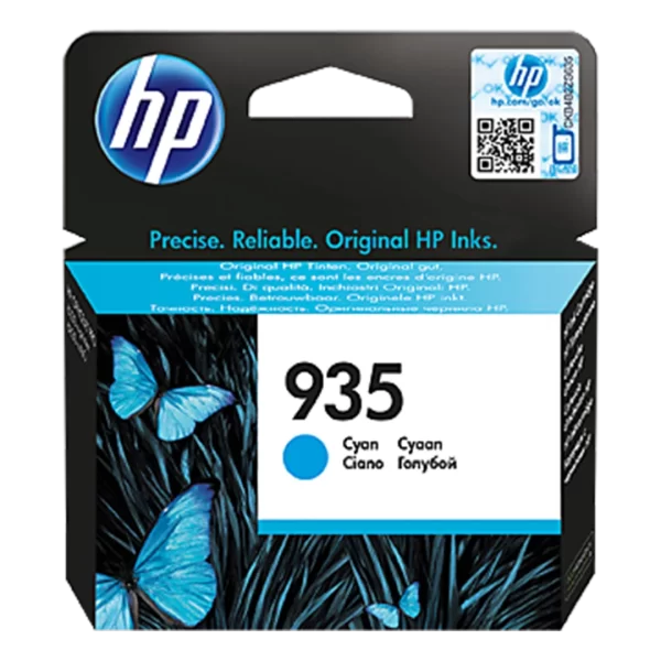 HP 935 Cyan Ink Cartridge