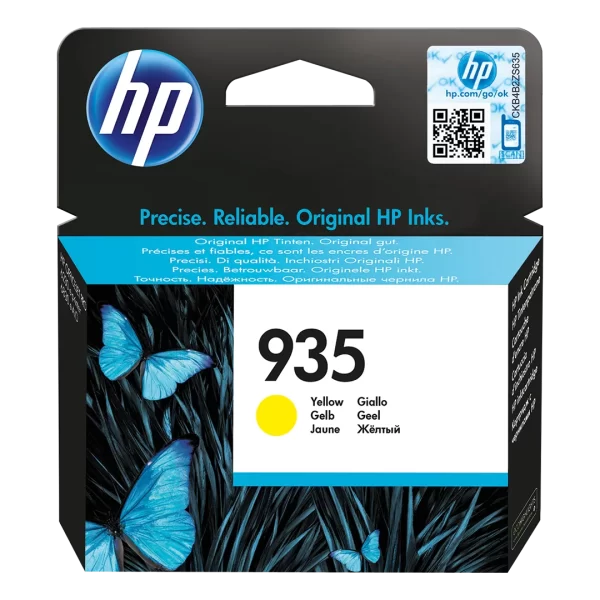 HP 935 Yellow Ink Cartridge