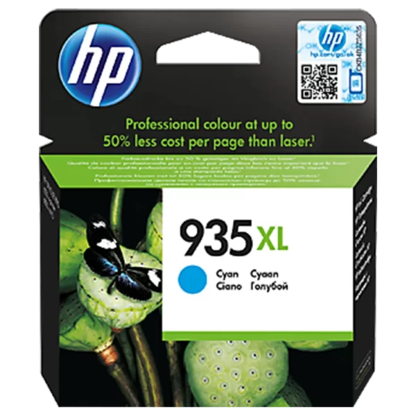 HP 935XL Cyan Ink Cartridge