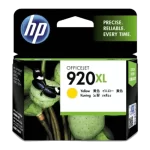 HP 920XL Yellow Ink Cartridge
