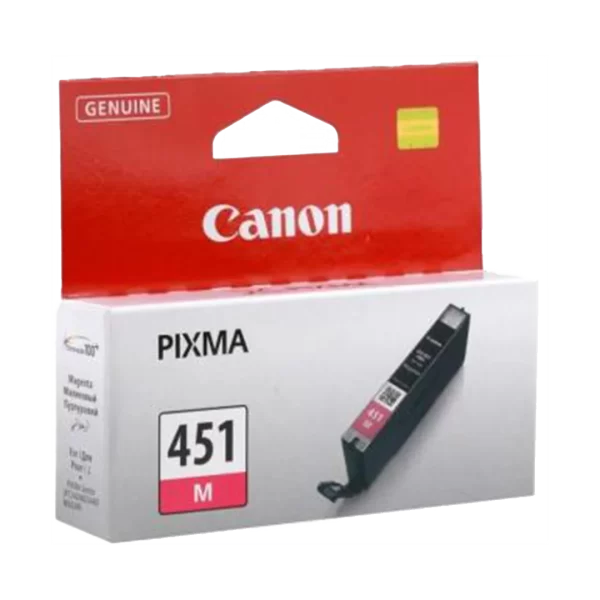 Canon CLI-451 Magenta Ink Cartridge