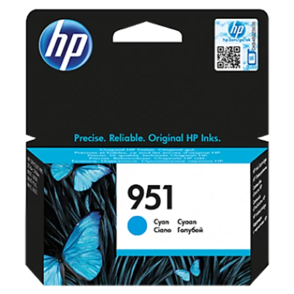 HP 951 Cyan Ink Cartridge