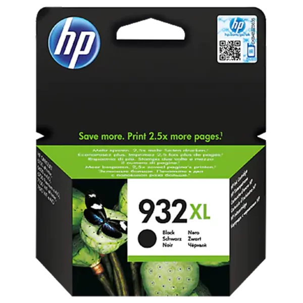 HP 932XL High Yield Black Ink Cartridge