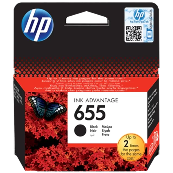 HP 655 Black Ink Advantage Cartridge