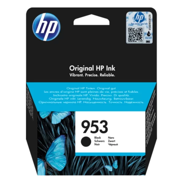 HP 953 Black Ink Cartridge