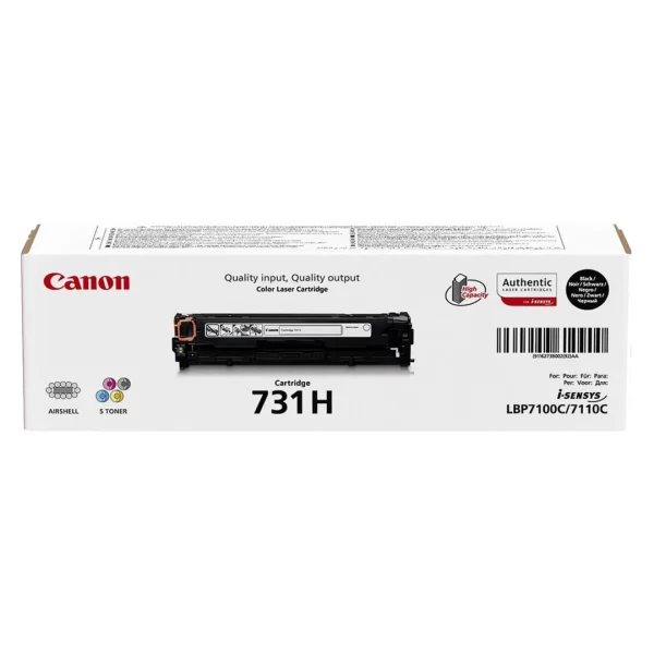 Canon 731 High Yield Black Toner