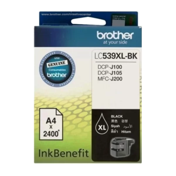 Brother LC539 XL Black Ink Cartridge