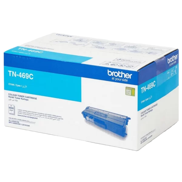 Brother TN469 XL Cyan Toner