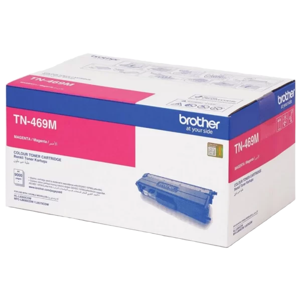 Brother TN469 XL Magenta Toner