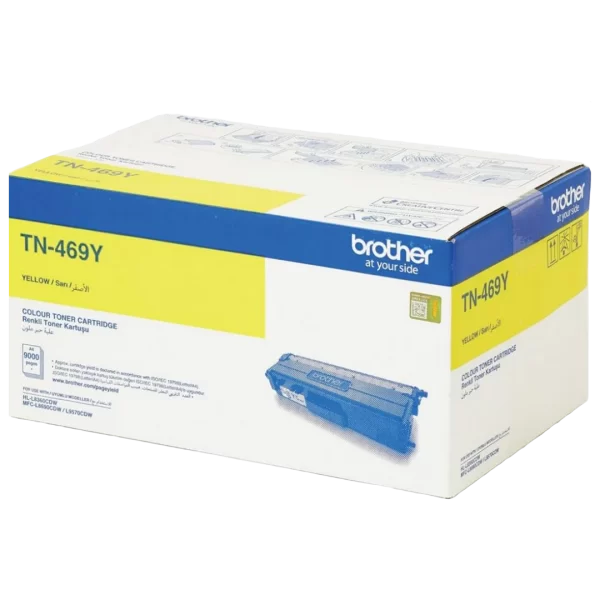 Brother TN469 XL Yellow Toner