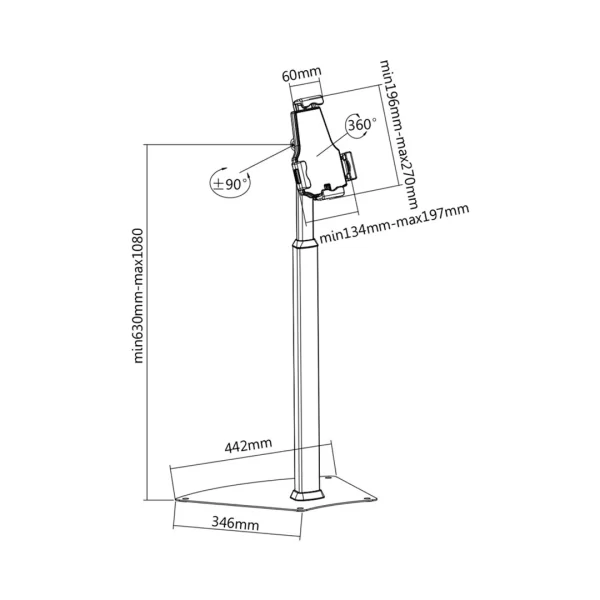 7.9-10.5 Inch Universal Floor Stand Tablet Holder - Image 2