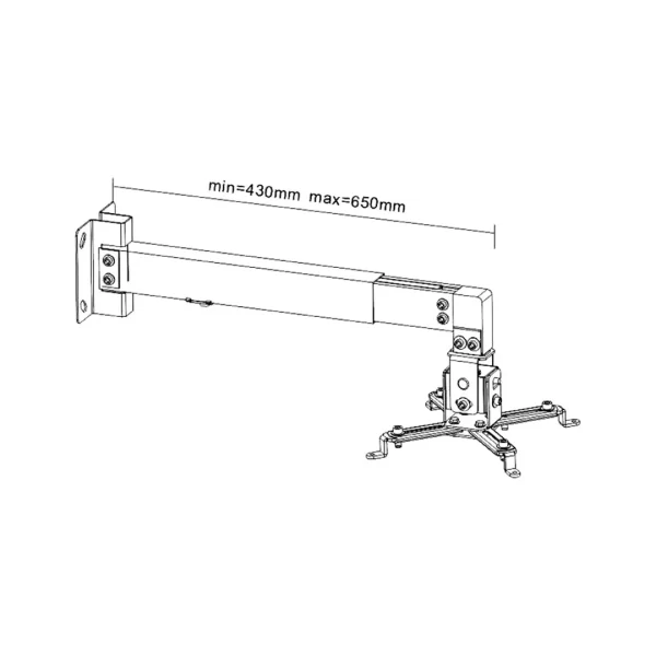 Steel Short Throw Projector Wall Bracket - Image 2